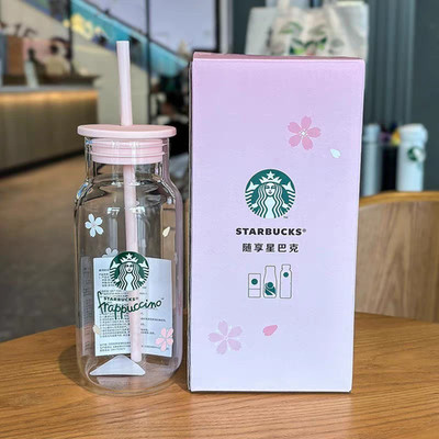Starbucks 2025 china 17oz Pink Sakura Coffee Cup Shake Straw Cup Glass Milk Cups
