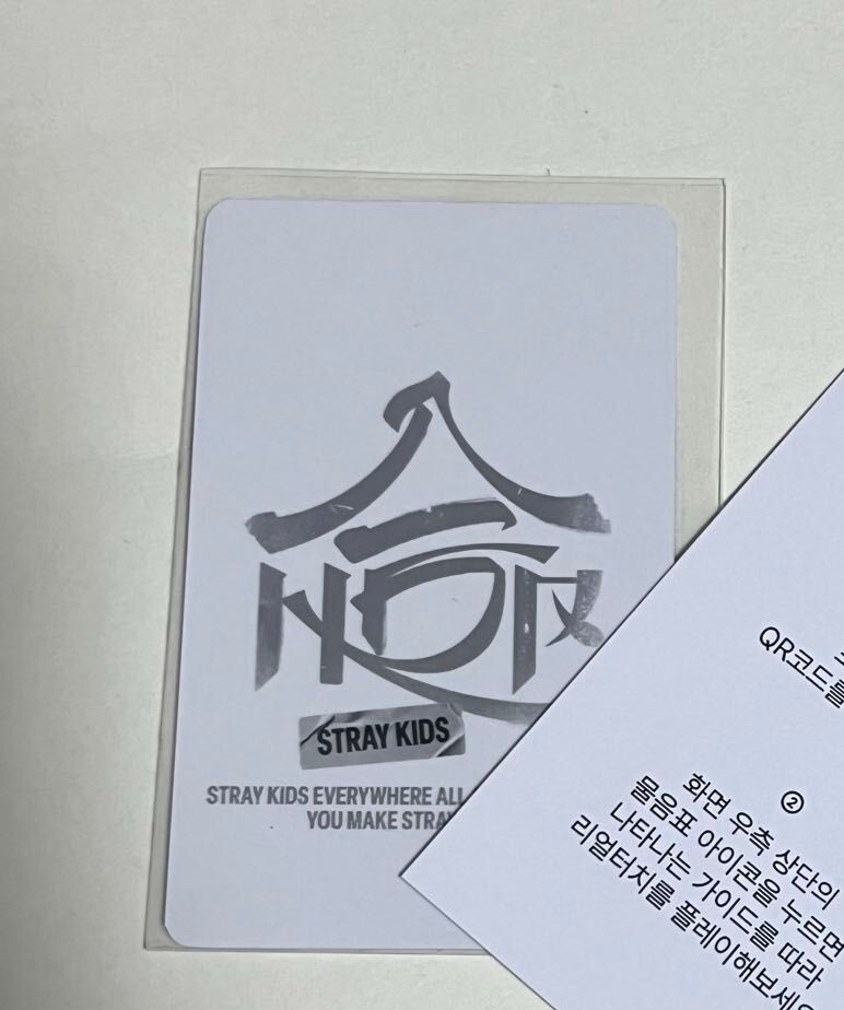 Straykids Bang Chan HOP POP UP Event Real Touch Lucky Draw Photo