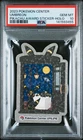 2023 POKEMON CENTER PIKACHU AWARD DELIVERY! STICKER HOLO UMBREON PSA 10