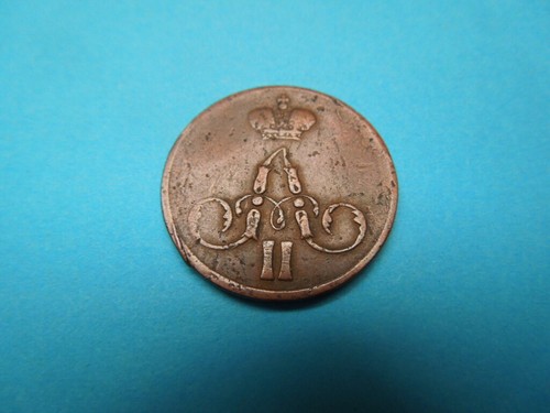 J589 RUSSIA 1856 1/2 KOPEK EM - Picture 3 of 3