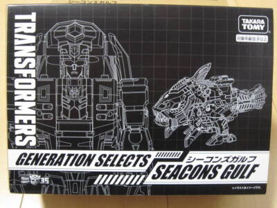 Transformers Takara Tomy Generations Selects TT-GS04 Gulf Seacons King Poseidon
