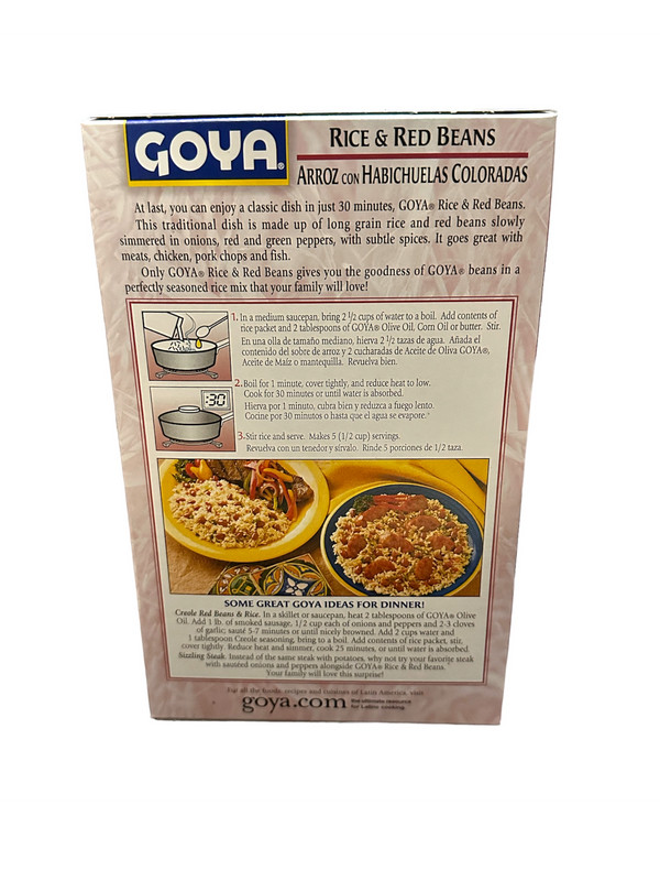 Goya Seasoned Rice & Red Beans, 7 oz