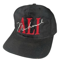 Vtg Muhammad Ali Snapback Hat Boxing I am The Greatest Made in USA Nutmeg 90s