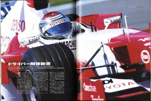 b0408 Winter 2005 issue OneAim '05F1 season review, driver disassembly #PCGG5A - Picture 3 of 3