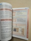 Picture 8 of 9