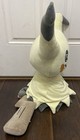 Pokemon Mimikyu 21" Life Size Plush Stuffed Game Freak Toy 2023 — photo 2
