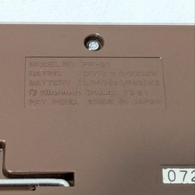Nintendo Game & Watch Parachute PR-21 Wide Screen 1981 Handheld w/ Manual Tested