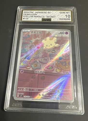 AGS Gem Mint 10 Milcery Art Rare 110/102 Pokémon Japanese Stellar Miracle sv7 - Picture 2 of 3