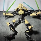 Lego Star Wars: Buildable Figures: Episode 3: General Grievous Set 75112