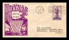 DR JIM STAMPS US COVER HAWAII TERRITORY FIRST DAY ISSUE SCOTT 799 DYER CACHET