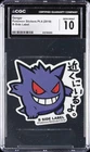 2019 POKEMON STICKERS PT. 4 B-SIDE LABEL GENGAR CGC 10 GEM MINT