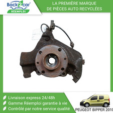 Essieu Peugeot BIPPER