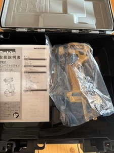 Makita 18V Conducteur d'impact TD173D Jaune Premium 20th Anniversaire limité Edition