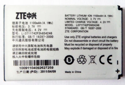 ZTE Li3711T42P3h654246 original Akku für ZTE Racer 2, ZTE Arizona Handy - Bild 1 von 2