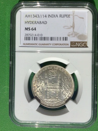 AH 1343//14 India Rupee, Hyderabad, NGC MS 64