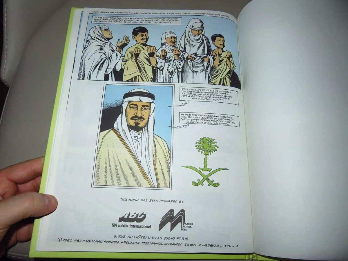 The Kingdom of Saudi Arabia, 1980 -HISTORY IN COMIC BOOK