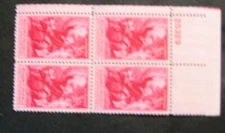 #1073 Ben Franklin issue plate block of 4, mint NHOG, pick plate #/location