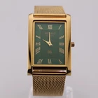 Vintage Seiko Slim Quartz Green Dial Men's Wrist Watch with Mesh Band