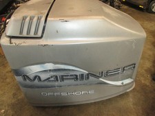 Mercury Mariner 225hp 2 Stroke outboard  Cowling