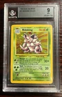 Pokemon Nidoking Base Set Unlimited Holo Rare #11 BGS 9 Mint
