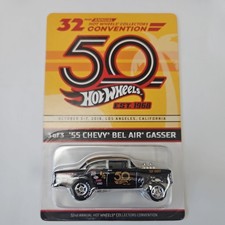 Hot Wheels 32nd Annual Collectors Convention '55 Chevy Bel Air Gasser Black 271
