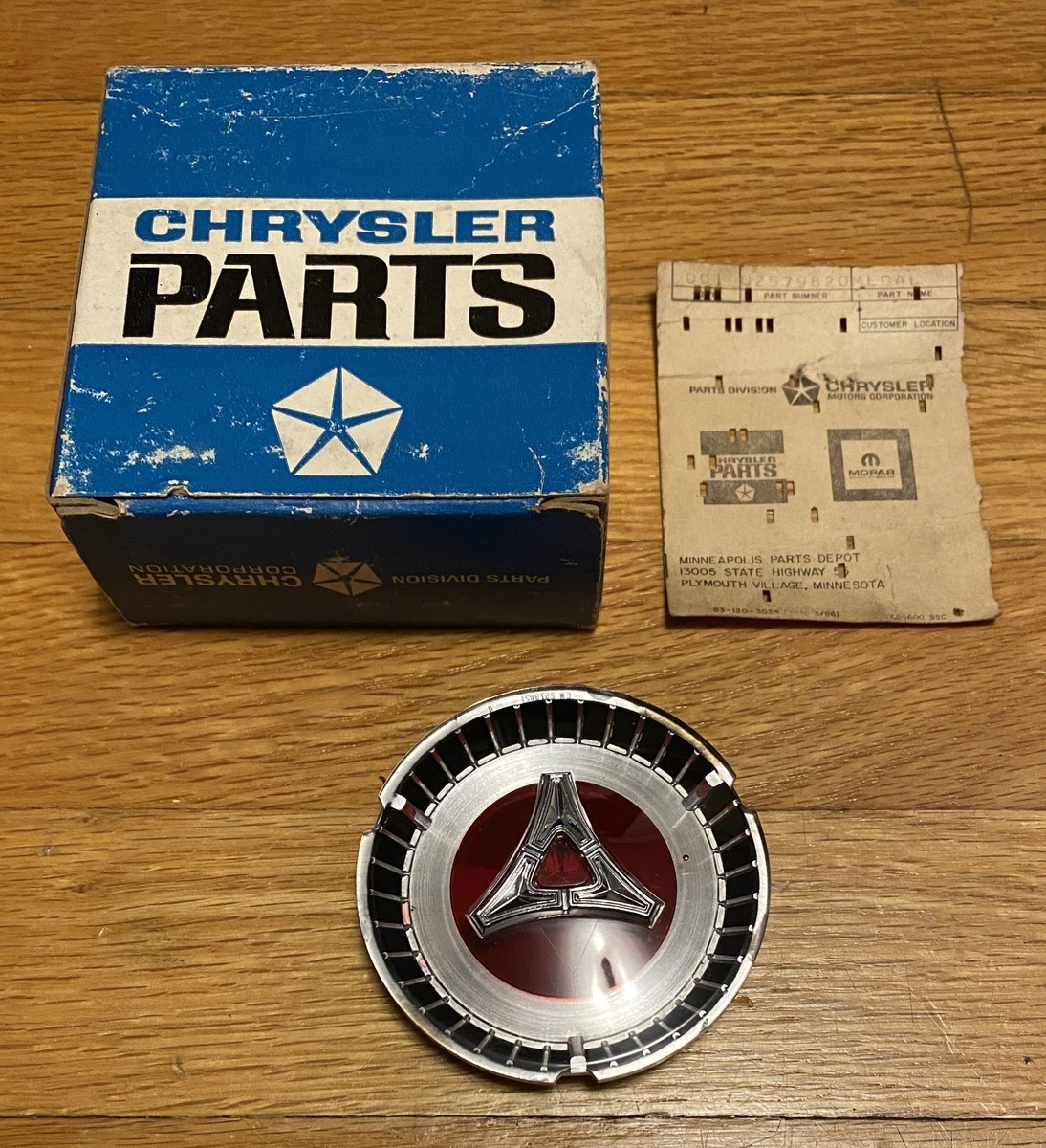 NOS MOPAR 1966/1967 Dodge CHARGER Center Grille MEDALLION/ORNAMENT