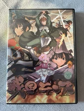 Sengoku Rance Visual Novel Game PC Japanese Release