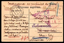 CZECHOSLOVAKIA WWI RUSSIA 1917 PRISONER OF WAR CENSORED POSTAL CARD TO BOHEMIA