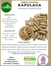 [idHerb] 100-500 CAPSULES Kapulaga Amomum compactum Organic WildCrafted