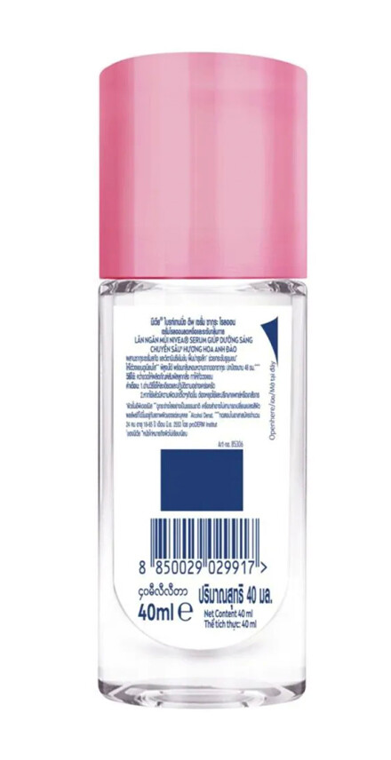 Nivea Extra Bright Sakura Deep Serum 10X Vitamin C Deodorant