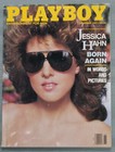 PLAYBOY NOVEMBER 1987 - PLAYMATE PAMELA STEIN  - JESSICS HAHN PICTORIAL — photo 1