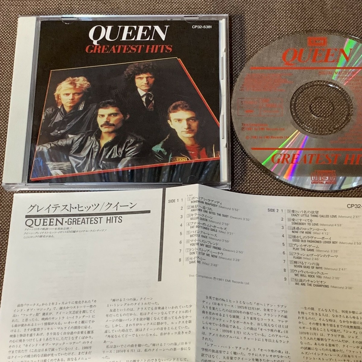 QUEEN Greatest Hits JAPAN CD CP32-5381 1A4 TO w/PS+INSERT No OBI