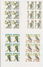 (F34-18) 1994 Sahara OCC set of 5 imperforated 6blocks birds of prey (R) (v)