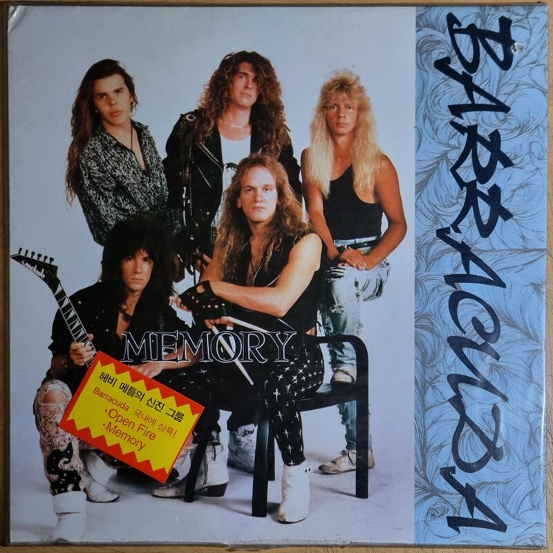 BARRACUDA - MEMORY [ 1991 Korea Only Press LP ] Rare Sleeve SEALED