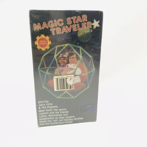 Magic Star Traveler Vol 2 Vhs Video Cinemakid Productions Inc Ebay