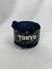 Feza Yarn TOKYO shimmery ribbon - 50g 1.75oz 155m 170yds - Dark Blue 107