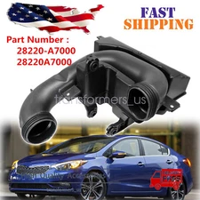 For Kia Forte 2014-2018 Air Cleaner Intake Duct Resonator 28220A7000