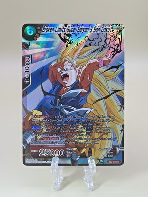 Dragon Ball Super Broken Limits Super Saiyan 3 Son Goku Gold Stamp Foil SD-02 NM