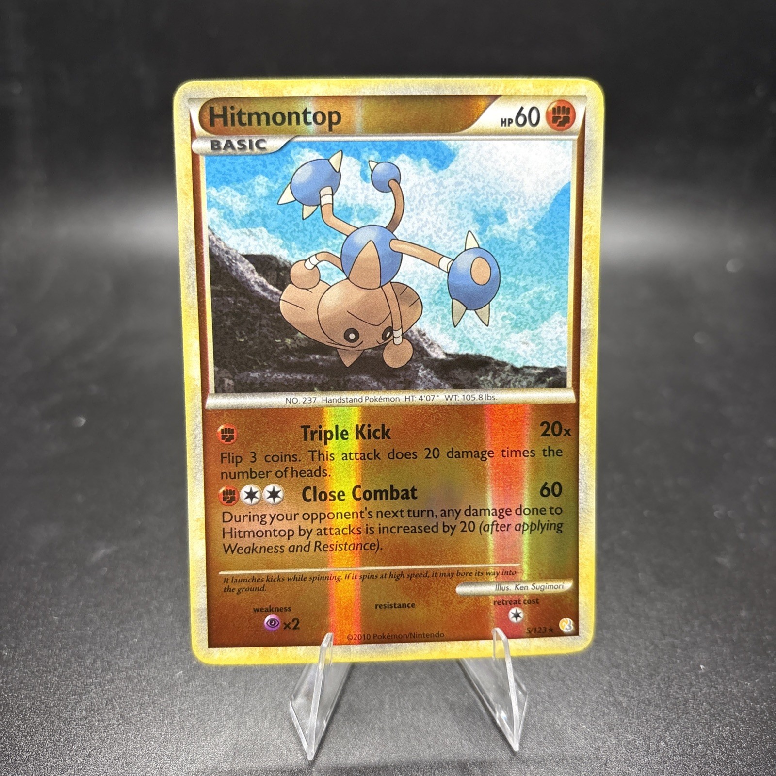 Hitmontop - 5/123 - Rare Reverse Holo - Heart Gold Soul Silver - NM -j