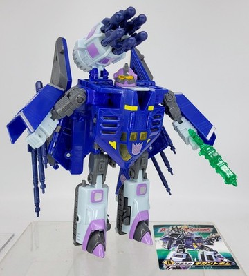 Transformers GIGANT BOMB Robotmasters RM-14 2005 loose complete Takara