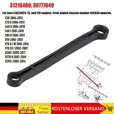 Gelenk Drallklappe Für Volvo C70 S60 V70 XC70 XC90 2006-14 D5 / 2.4D Euro 4 ~