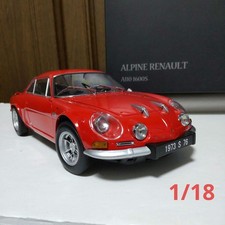 Kyosho Renault Alpine A110 1600s 1974 1:18 08484R