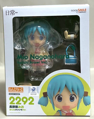 Good Smile Company Nendoroid Nichijou Mio Naganohara Keiichi Arawi