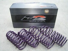 For 98-02 Honda Accord D2 Racing Pro Series Lowering Springs Lowers 2.5"F/2.25"R