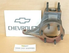 1977-1991 Chevy Dana 60 Kingpin Knuckle Left Hand Oem New Old Stock C41896 1977-1991 Chevy Dana 60 Kingpin Knuckle Left Hand Oem New Old Stock C41896