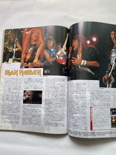 JAPAN Hard Rock Heavy Metal Magazine BURRN! IZZY STRADLIN Front Cover - Picture 11 of 13