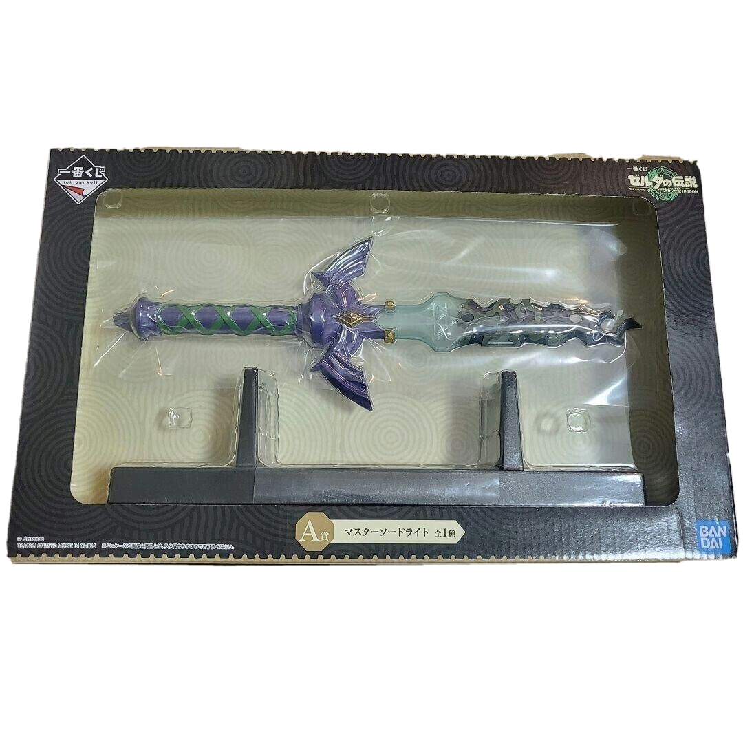 Ichiban Kuji Zelda Tears of the Kingdom Prize A Master Sword Light