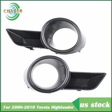 Pair Fit for Toyota Highlander Front Bumper Fog Light Grille Cover Trim 2008-10