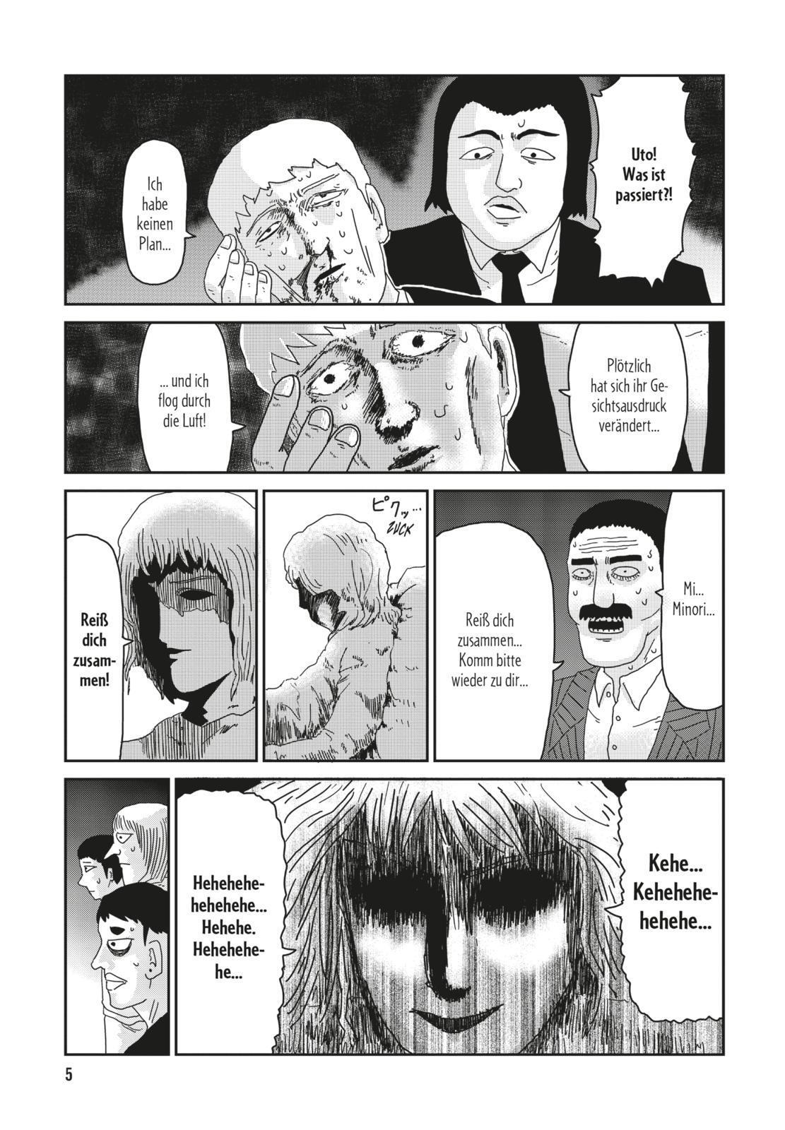 Thumbnail - Mob Psycho 100 8 One