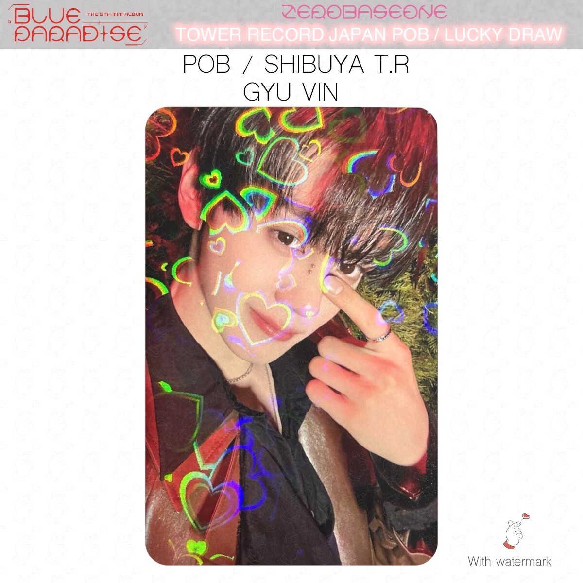 ZB1 BLUE PARADISE JAPAN POB LUCKY DRAW PHOTOCARD TOWER ZB1 BLUE PARADISE JAPAN POB LUCKY DRAW PHOTOCARD TOWER